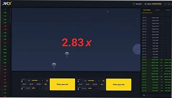 JetX Screenshot 3